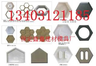 專業(yè)定制河道護(hù)坡模具 守護(hù)水生態(tài)的基石與創(chuàng)新方案